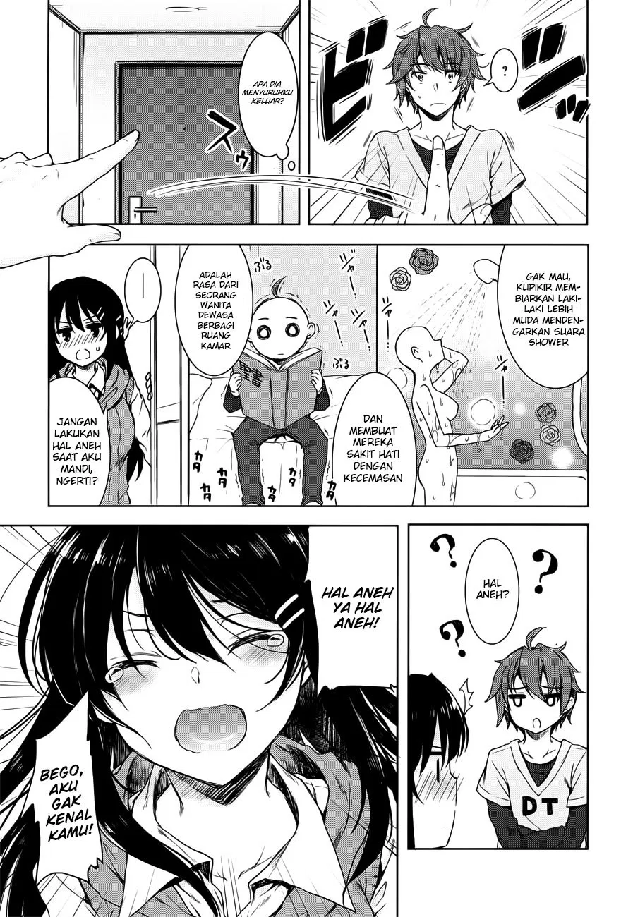 Seishun Buta Yarou wa Bunny Girl Senpai no Yume o Minai Chapter 16