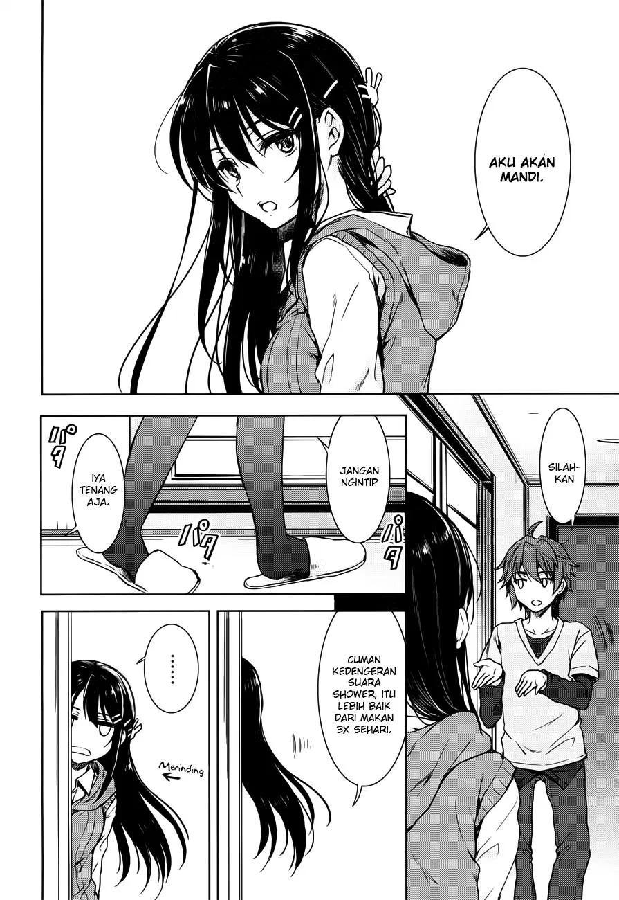 Seishun Buta Yarou wa Bunny Girl Senpai no Yume o Minai Chapter 16