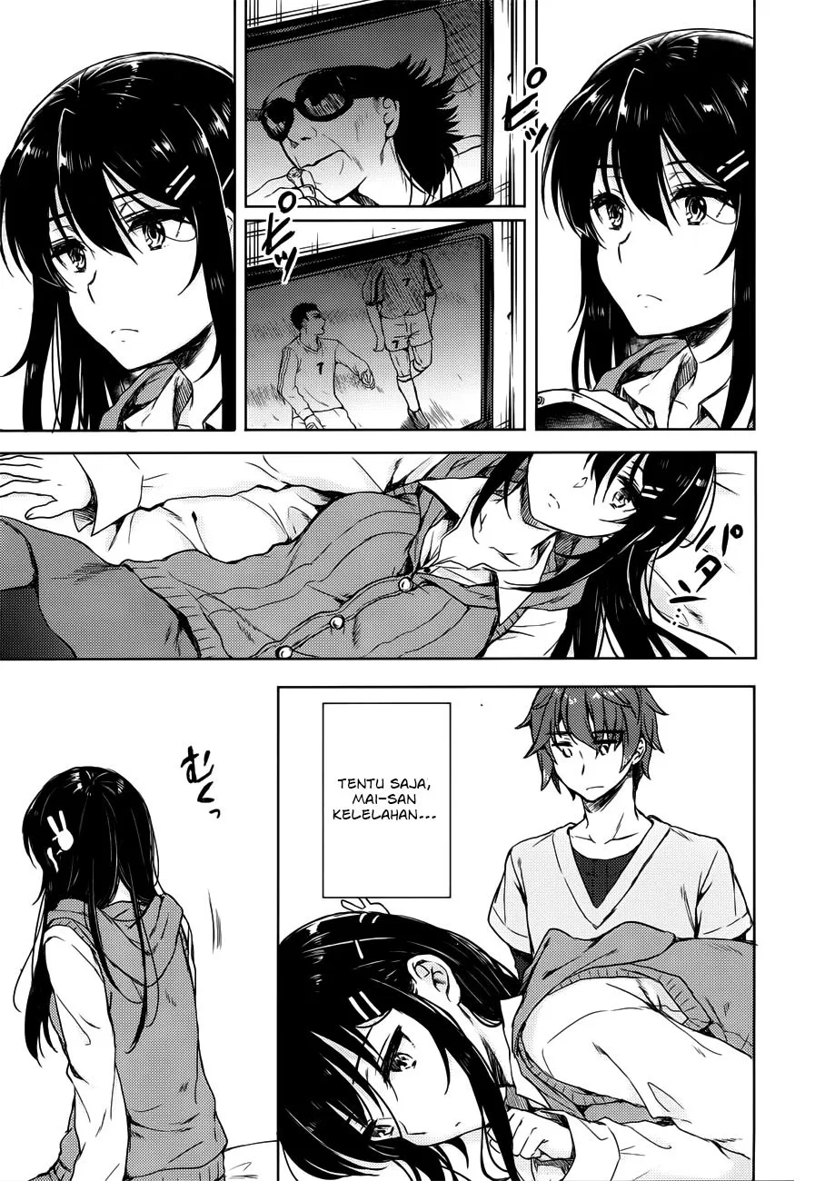 Seishun Buta Yarou wa Bunny Girl Senpai no Yume o Minai Chapter 16