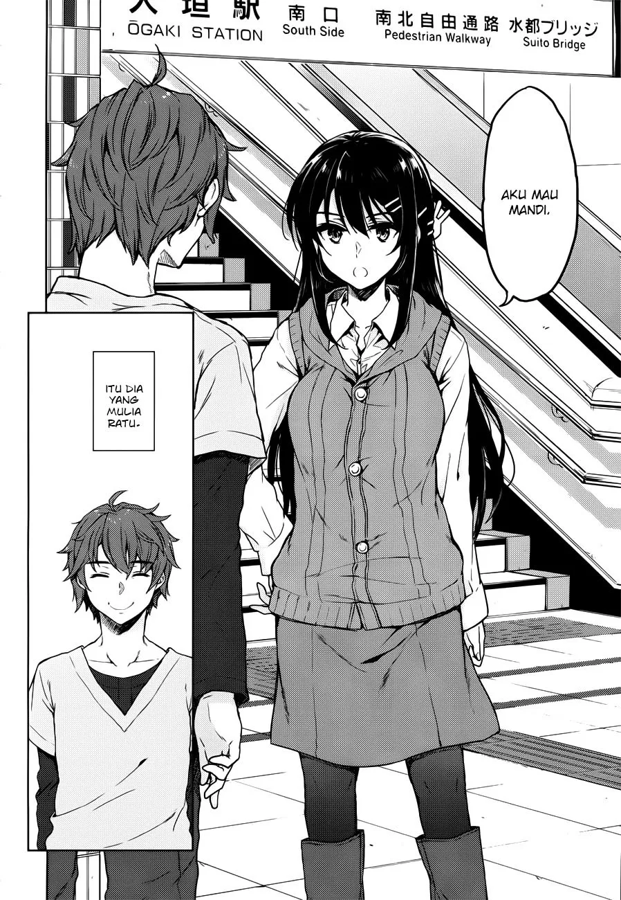 Seishun Buta Yarou wa Bunny Girl Senpai no Yume o Minai Chapter 16