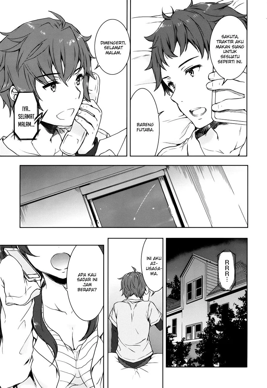 Seishun Buta Yarou wa Bunny Girl Senpai no Yume o Minai Chapter 16