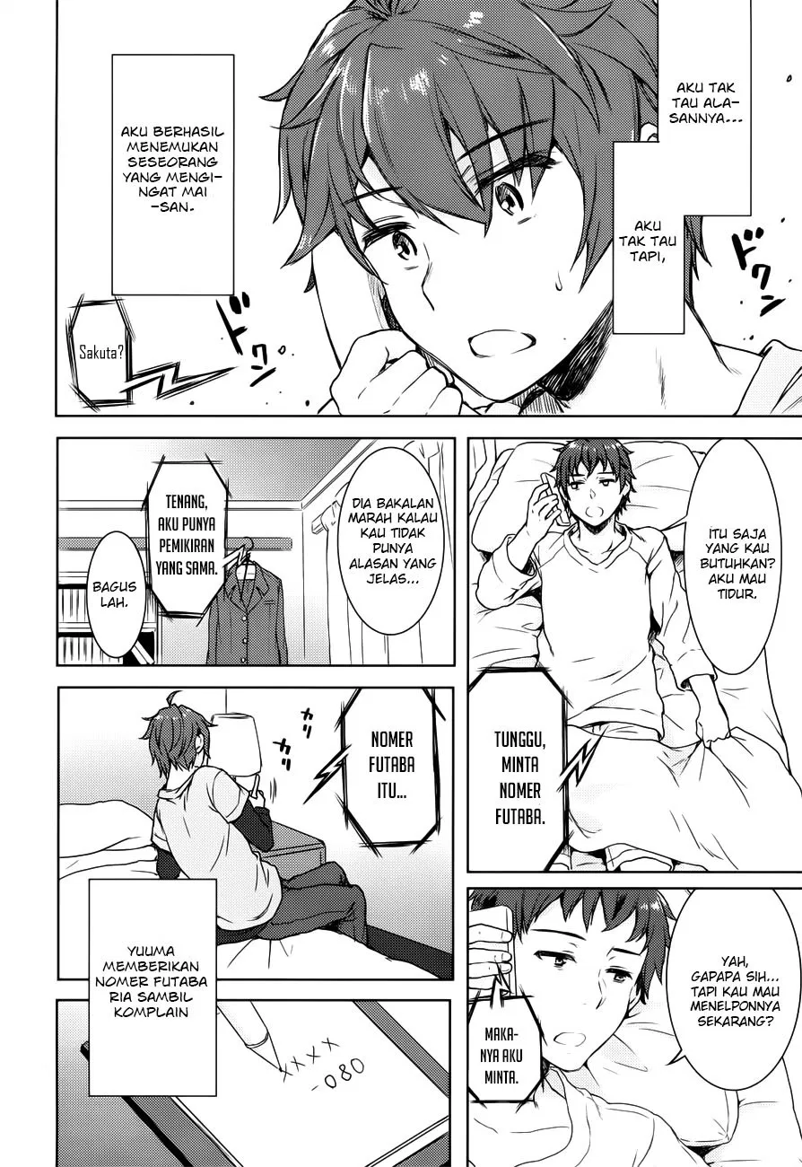 Seishun Buta Yarou wa Bunny Girl Senpai no Yume o Minai Chapter 16