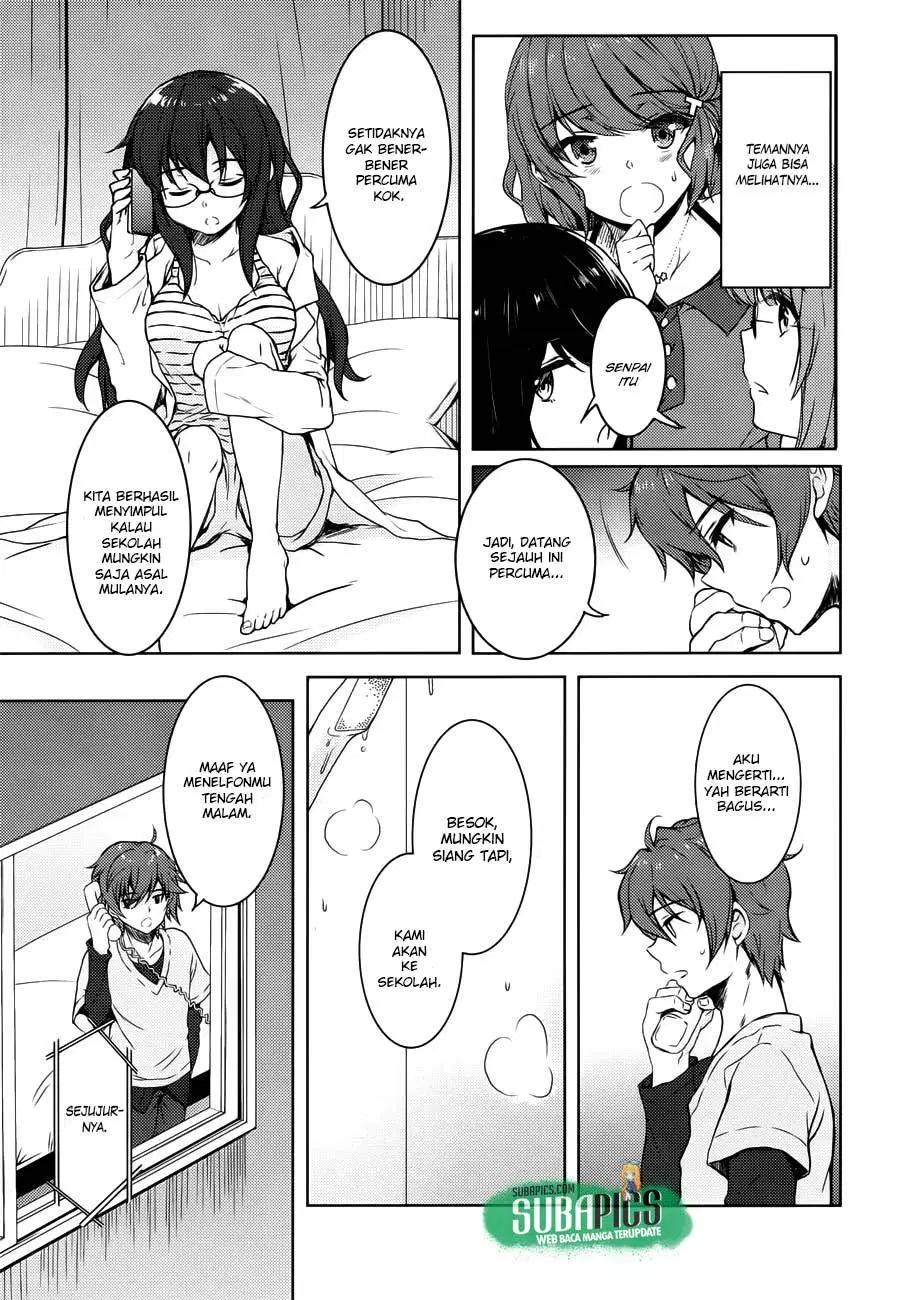 Seishun Buta Yarou wa Bunny Girl Senpai no Yume o Minai Chapter 17