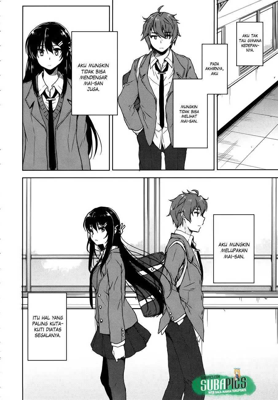 Seishun Buta Yarou wa Bunny Girl Senpai no Yume o Minai Chapter 17