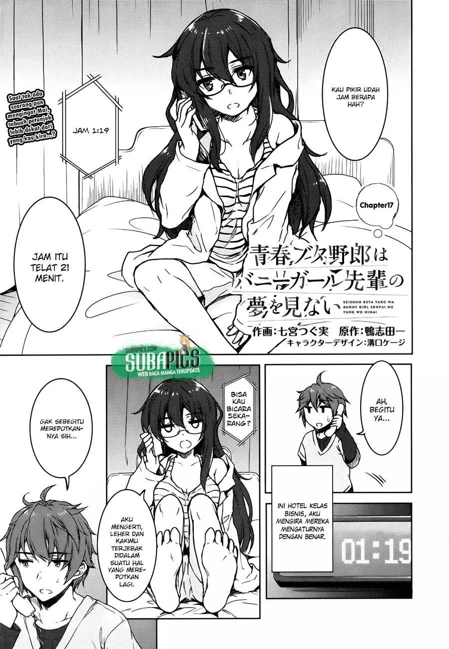 Seishun Buta Yarou wa Bunny Girl Senpai no Yume o Minai Chapter 17