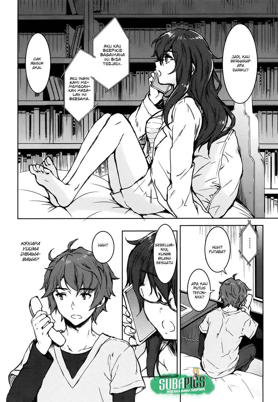 Seishun Buta Yarou wa Bunny Girl Senpai no Yume o Minai Chapter 17