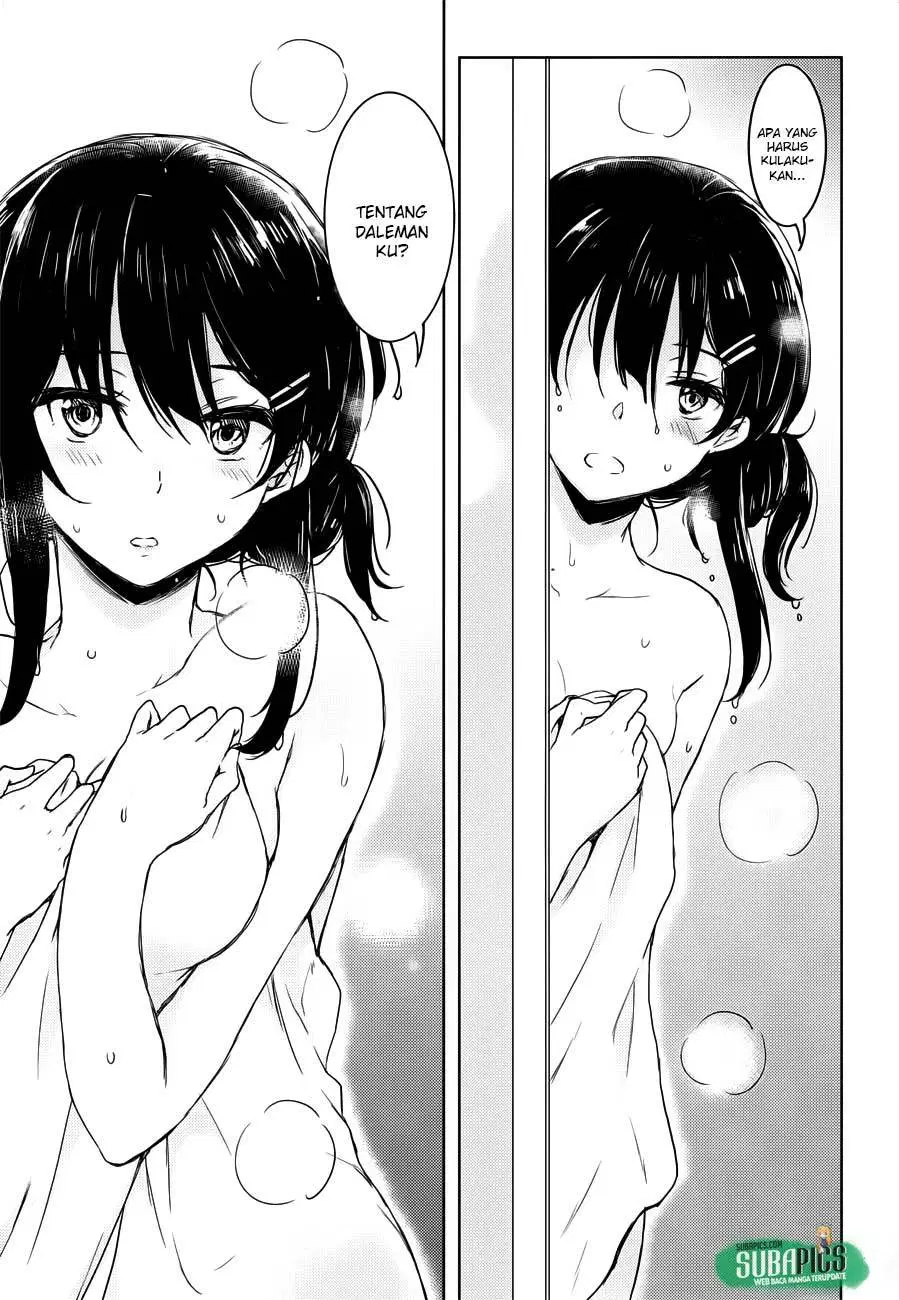 Seishun Buta Yarou wa Bunny Girl Senpai no Yume o Minai Chapter 17