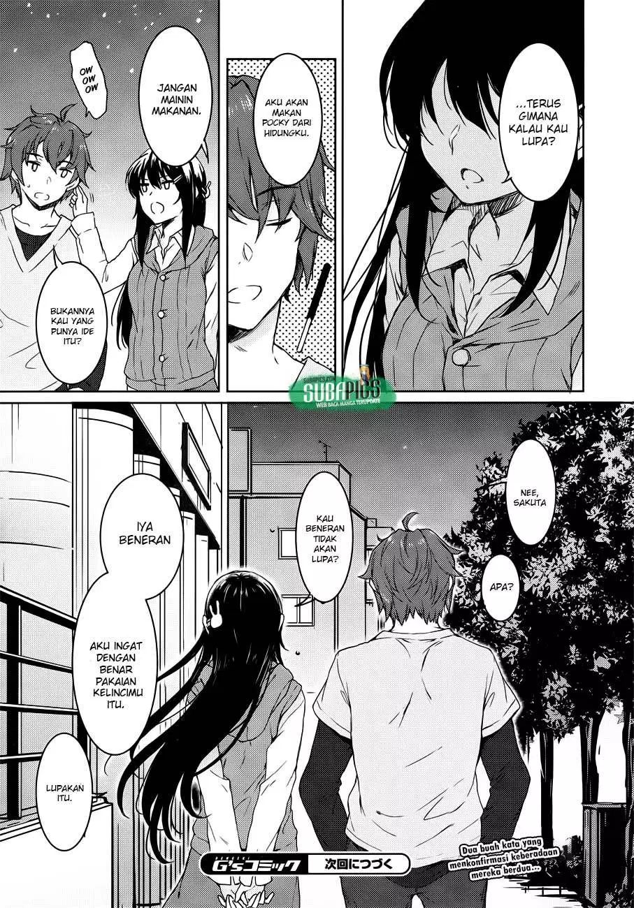 Seishun Buta Yarou wa Bunny Girl Senpai no Yume o Minai Chapter 17