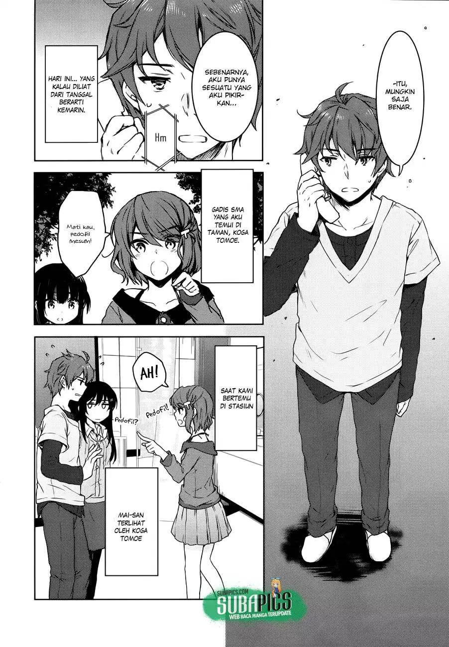 Seishun Buta Yarou wa Bunny Girl Senpai no Yume o Minai Chapter 17