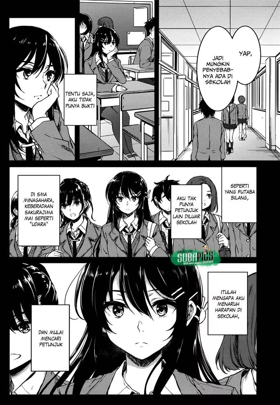 Seishun Buta Yarou wa Bunny Girl Senpai no Yume o Minai Chapter 18