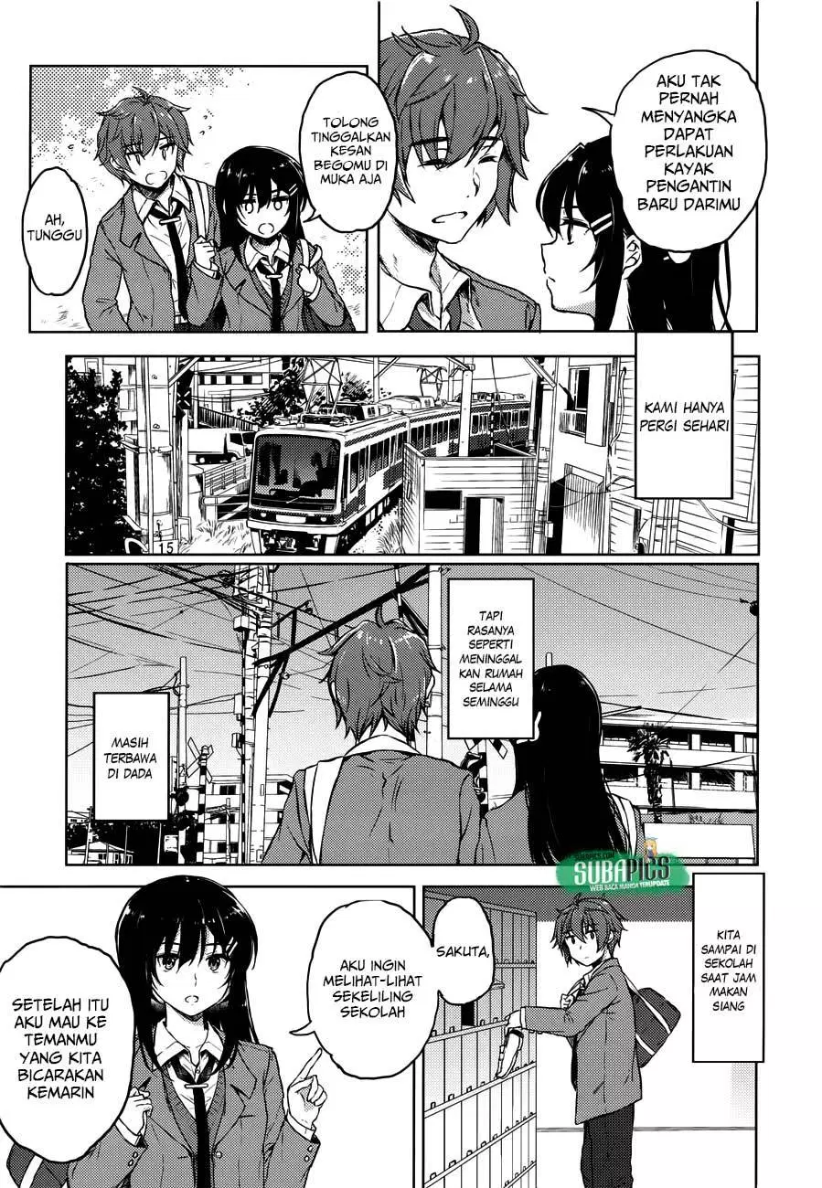 Seishun Buta Yarou wa Bunny Girl Senpai no Yume o Minai Chapter 18