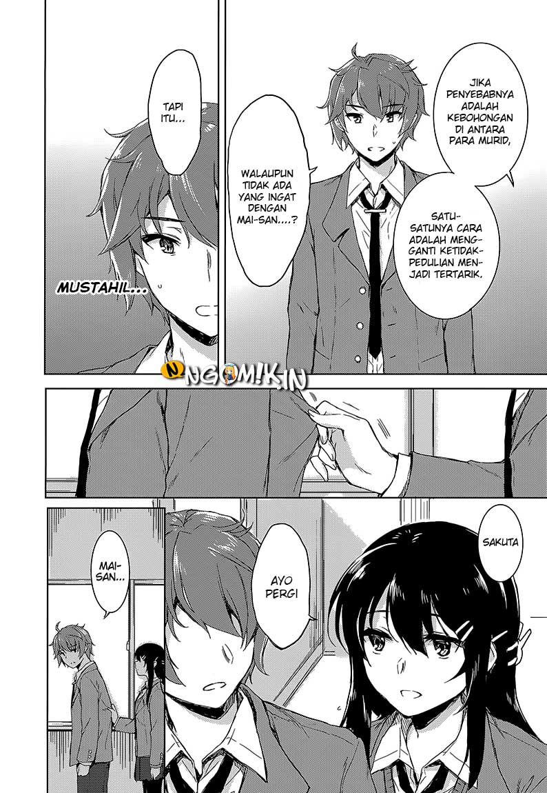 Seishun Buta Yarou wa Bunny Girl Senpai no Yume o Minai Chapter 19