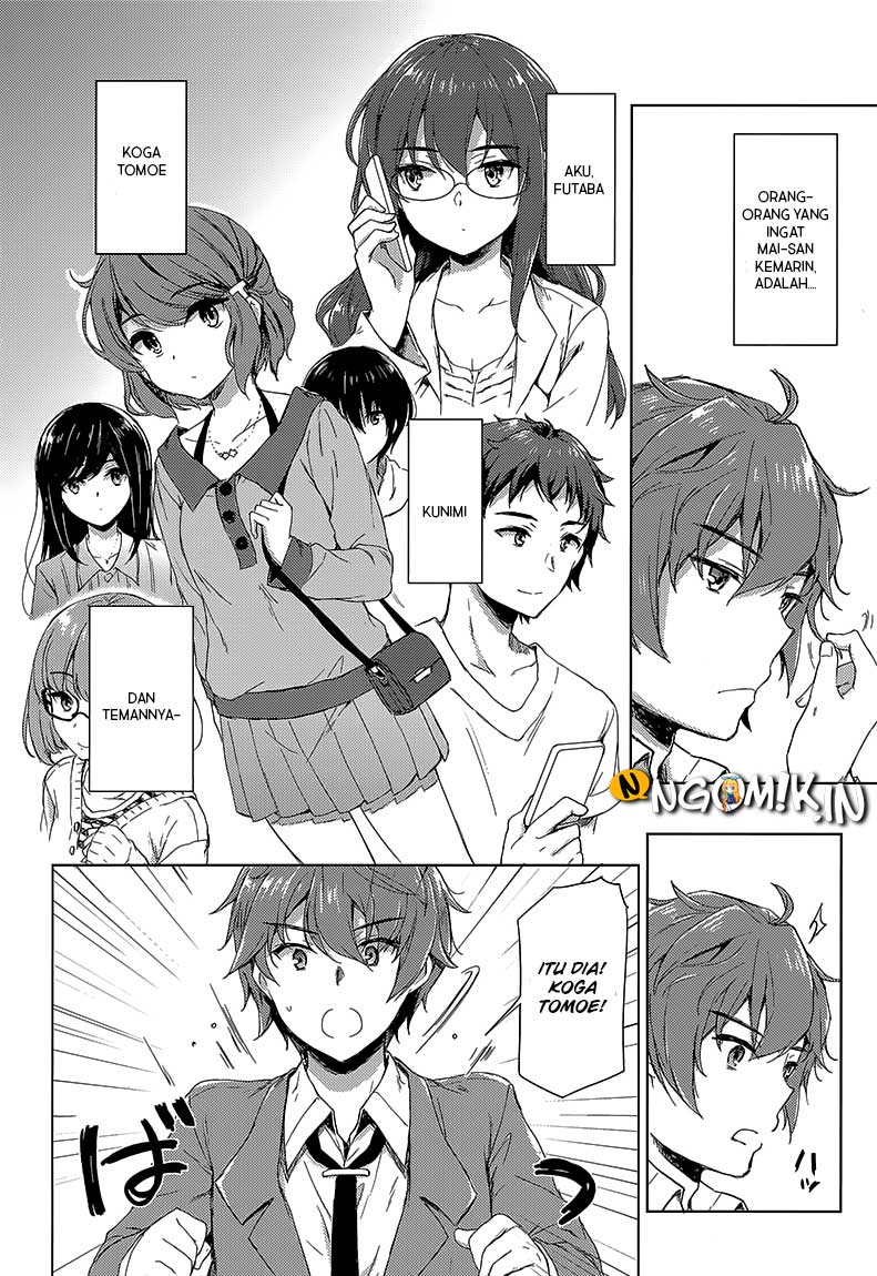 Seishun Buta Yarou wa Bunny Girl Senpai no Yume o Minai Chapter 19