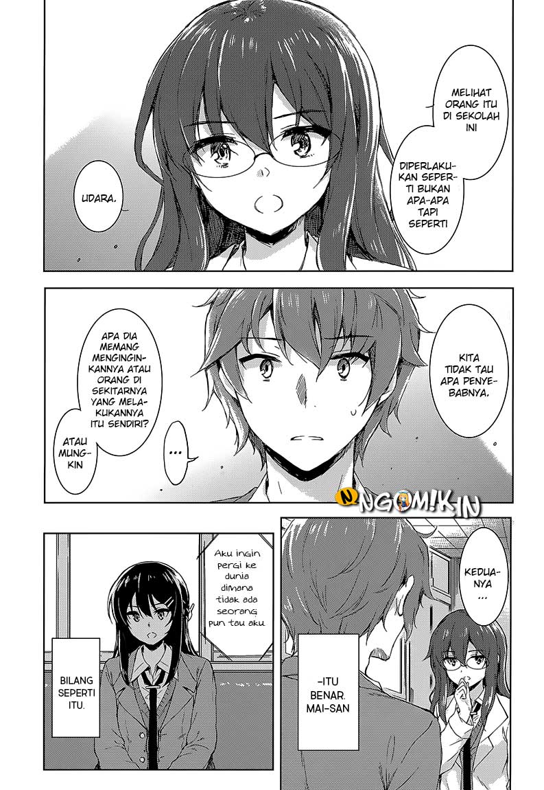 Seishun Buta Yarou wa Bunny Girl Senpai no Yume o Minai Chapter 19