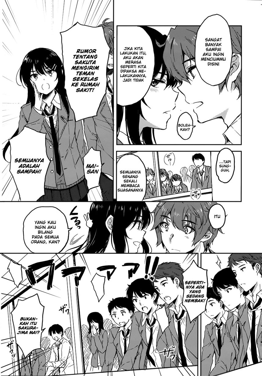 Seishun Buta Yarou wa Bunny Girl Senpai no Yume o Minai Chapter 21