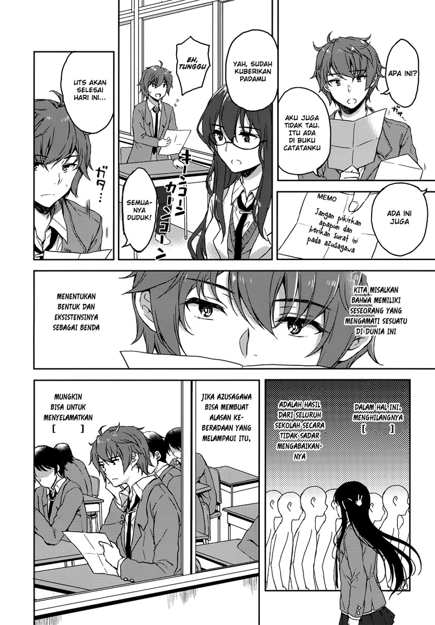 Seishun Buta Yarou wa Bunny Girl Senpai no Yume o Minai Chapter 21