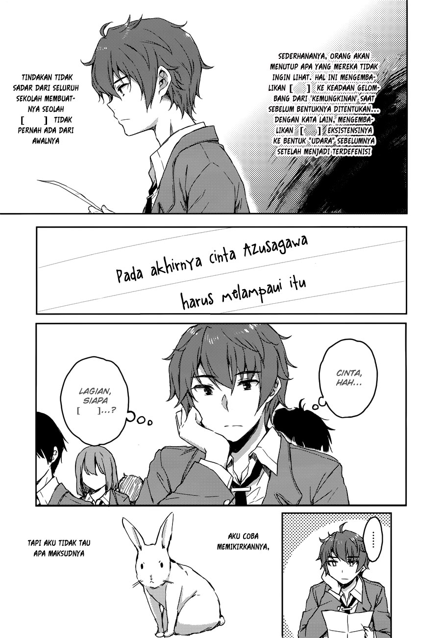 Seishun Buta Yarou wa Bunny Girl Senpai no Yume o Minai Chapter 21