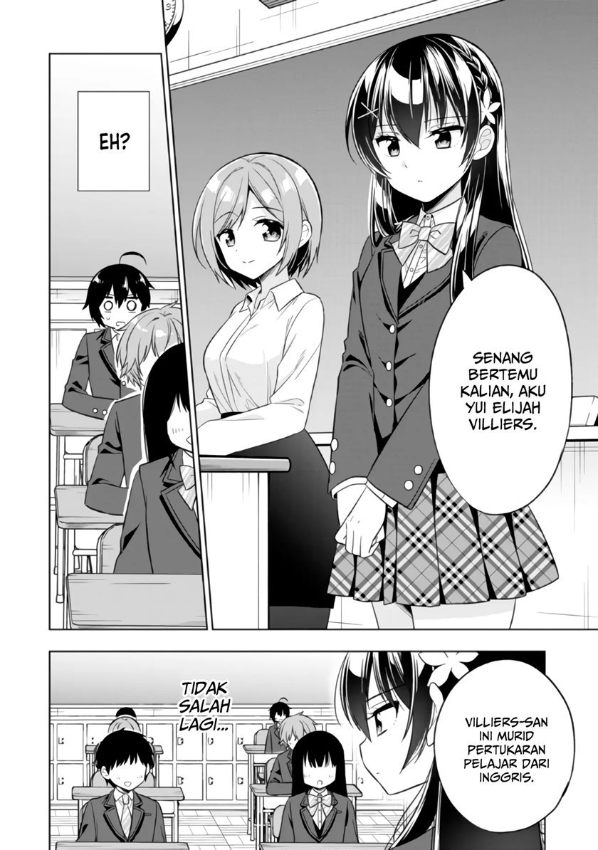 Tonari No Kuuderera O Amayakashitara, Uchi No Aikagi O Watasu Koto Ni Natta Chapter 1