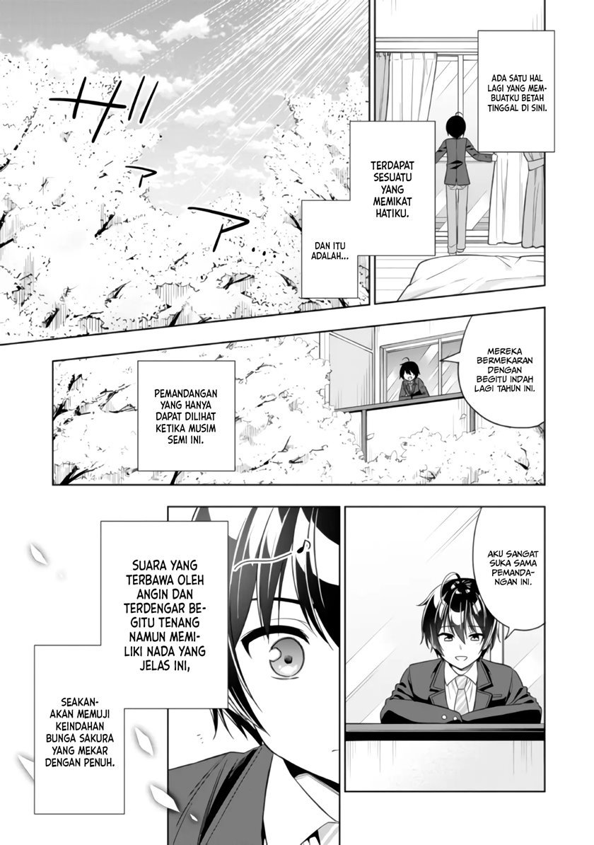 Tonari No Kuuderera O Amayakashitara, Uchi No Aikagi O Watasu Koto Ni Natta Chapter 1