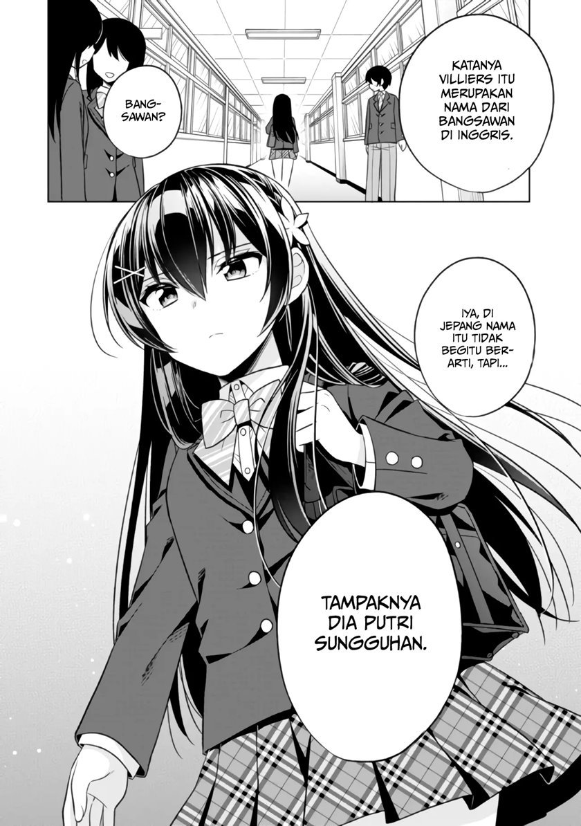 Tonari No Kuuderera O Amayakashitara, Uchi No Aikagi O Watasu Koto Ni Natta Chapter 1