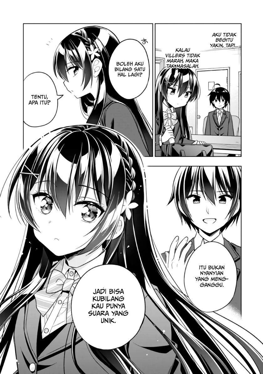 Tonari No Kuuderera O Amayakashitara, Uchi No Aikagi O Watasu Koto Ni Natta Chapter 1