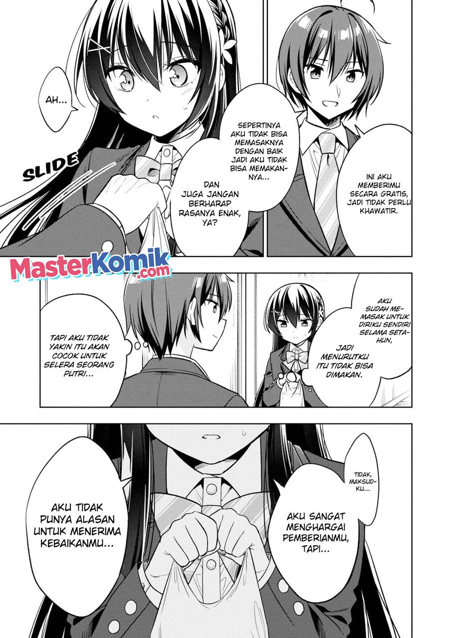 Tonari No Kuuderera O Amayakashitara, Uchi No Aikagi O Watasu Koto Ni Natta Chapter 2