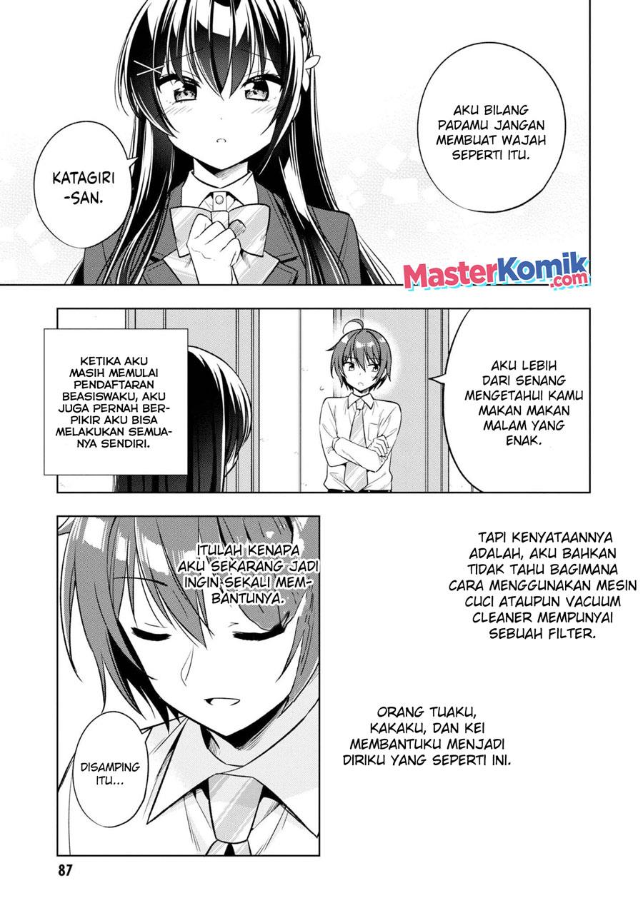 Tonari No Kuuderera O Amayakashitara, Uchi No Aikagi O Watasu Koto Ni Natta Chapter 2