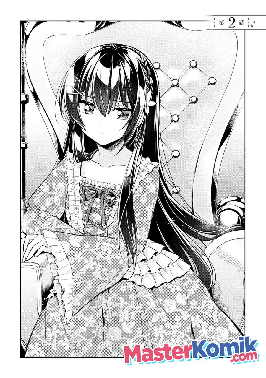 Tonari No Kuuderera O Amayakashitara, Uchi No Aikagi O Watasu Koto Ni Natta Chapter 2