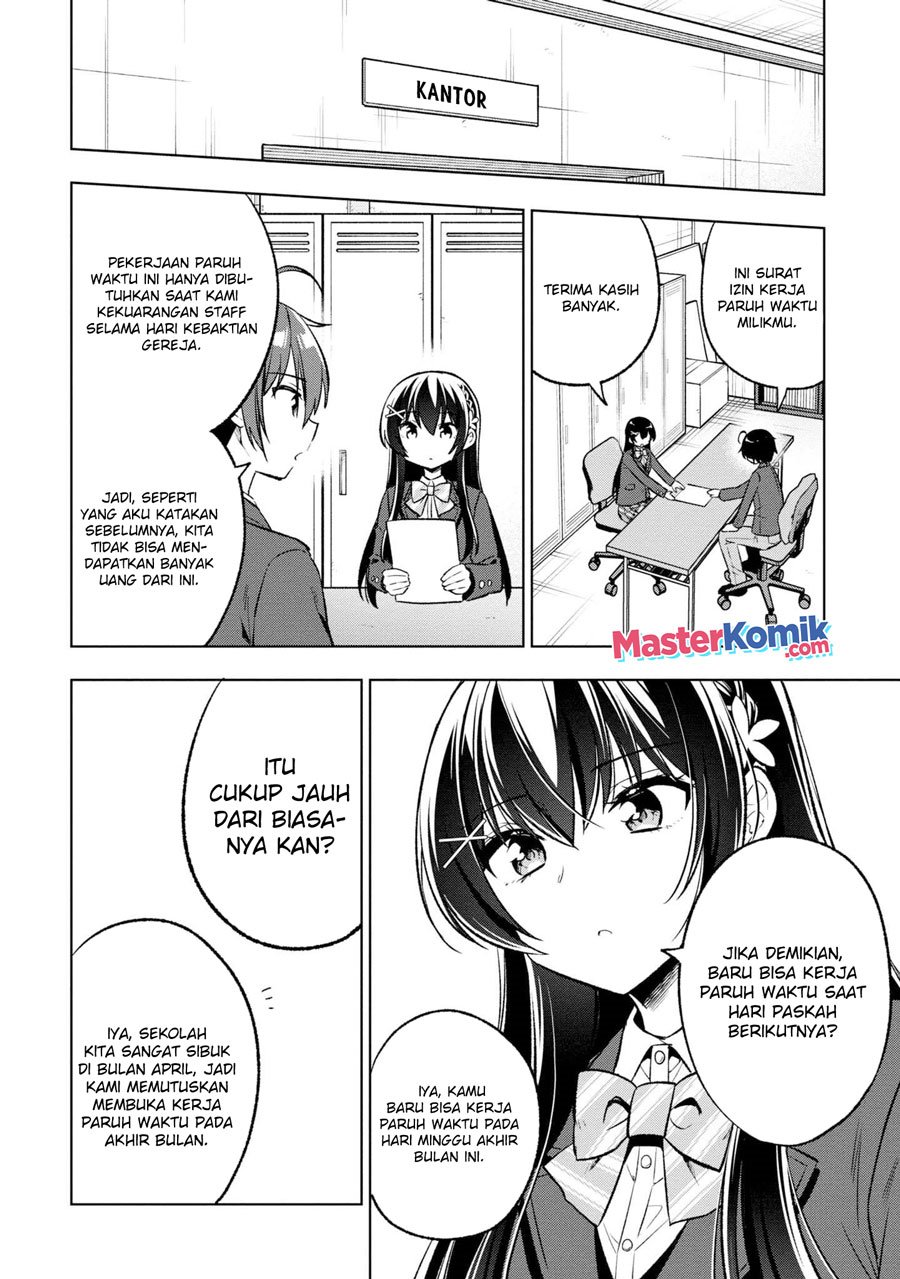 Tonari No Kuuderera O Amayakashitara, Uchi No Aikagi O Watasu Koto Ni Natta Chapter 3