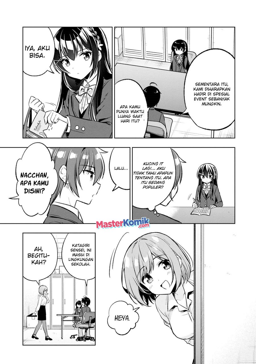 Tonari No Kuuderera O Amayakashitara, Uchi No Aikagi O Watasu Koto Ni Natta Chapter 3