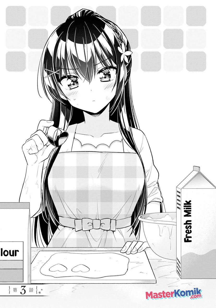 Tonari No Kuuderera O Amayakashitara, Uchi No Aikagi O Watasu Koto Ni Natta Chapter 3