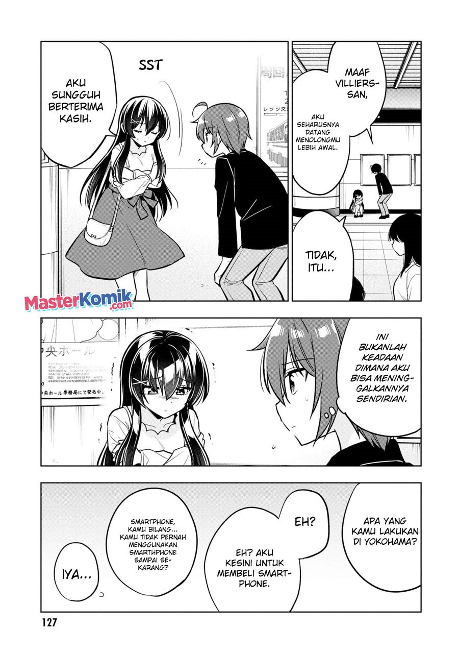 Tonari No Kuuderera O Amayakashitara, Uchi No Aikagi O Watasu Koto Ni Natta Chapter 4