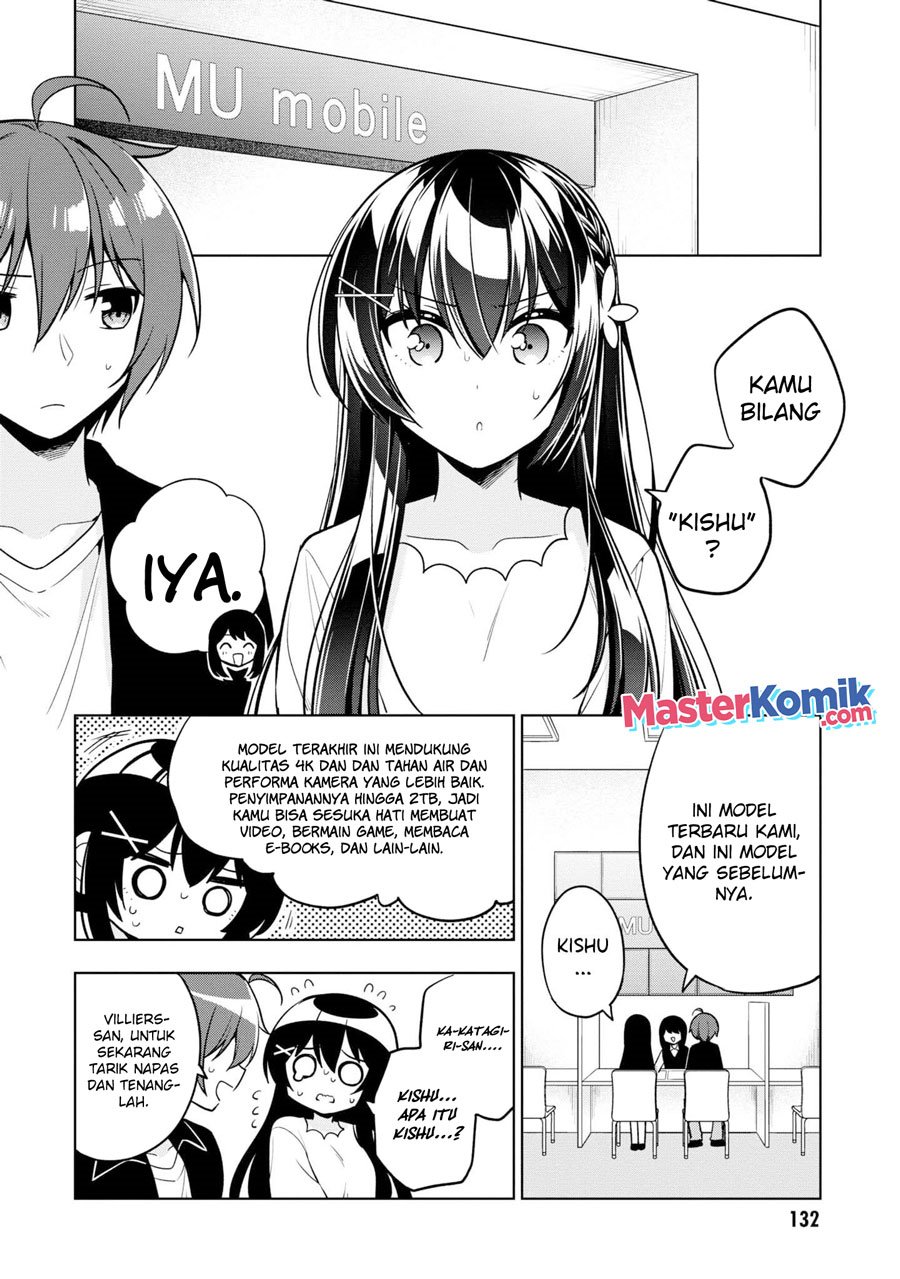 Tonari No Kuuderera O Amayakashitara, Uchi No Aikagi O Watasu Koto Ni Natta Chapter 4