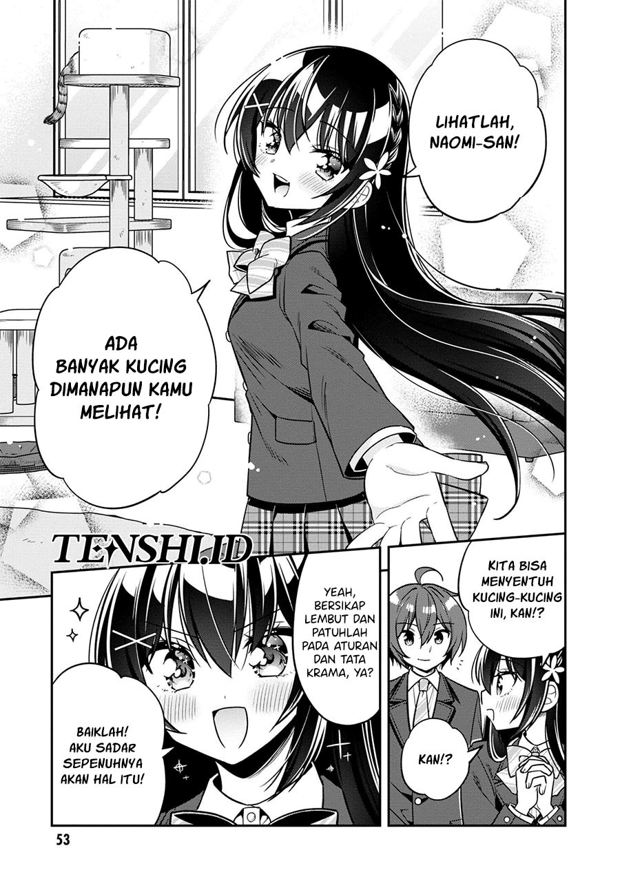 Tonari No Kuuderera O Amayakashitara, Uchi No Aikagi O Watasu Koto Ni Natta Chapter 7