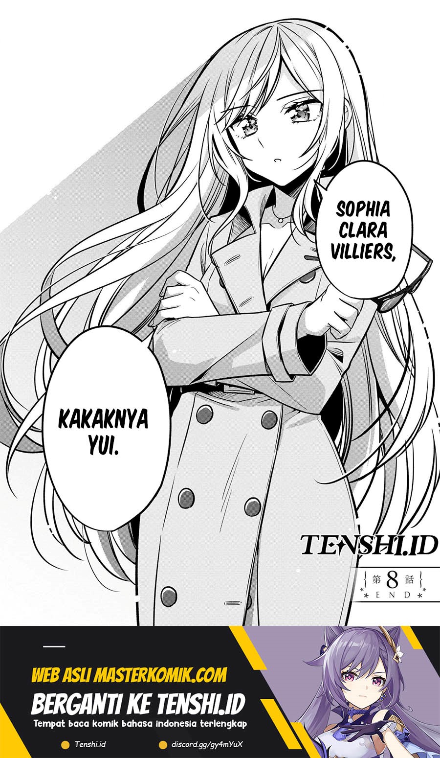 Tonari No Kuuderera O Amayakashitara, Uchi No Aikagi O Watasu Koto Ni Natta Chapter 8