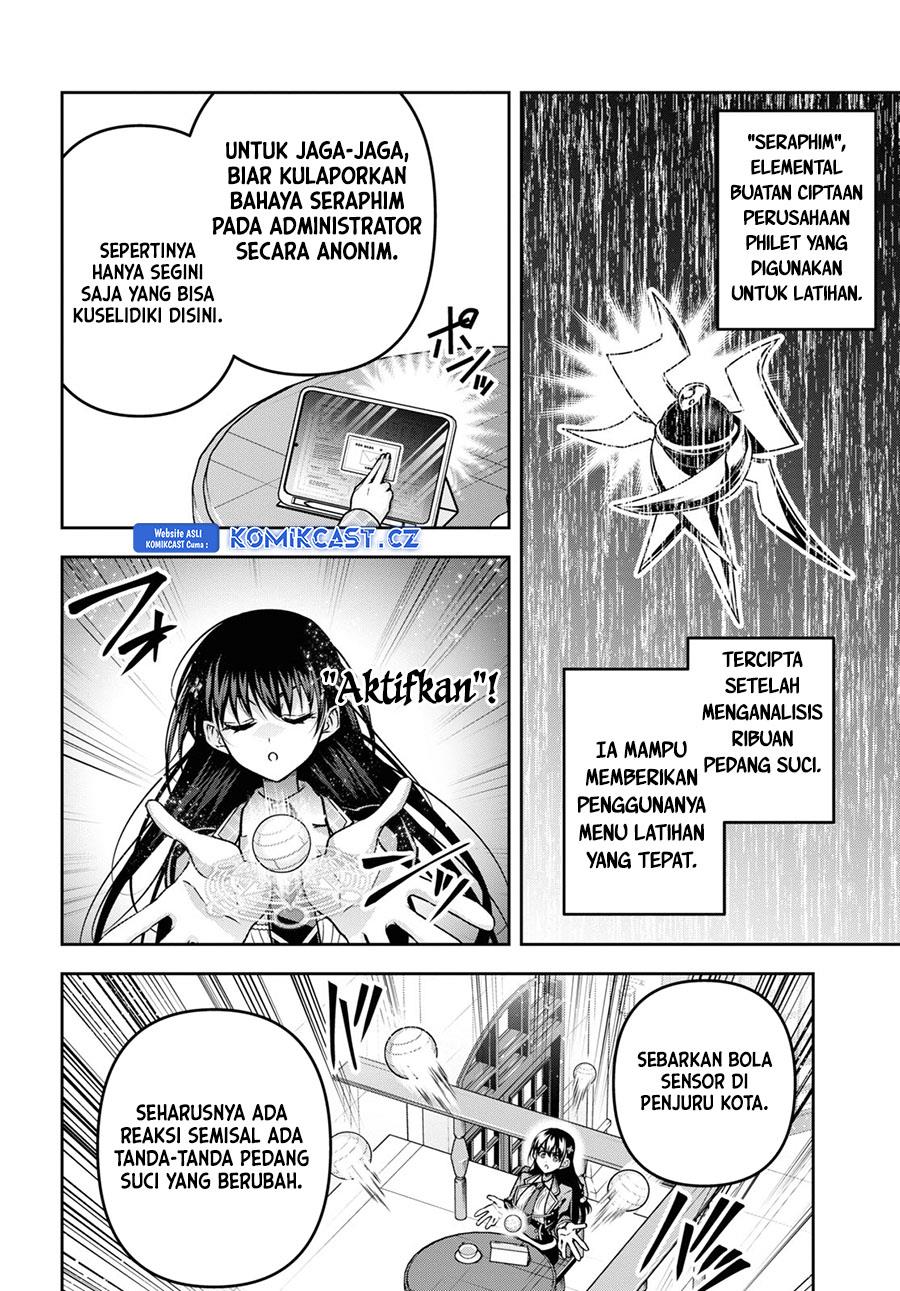 Seiken Gakuin no Maken Tsukai Chapter 41