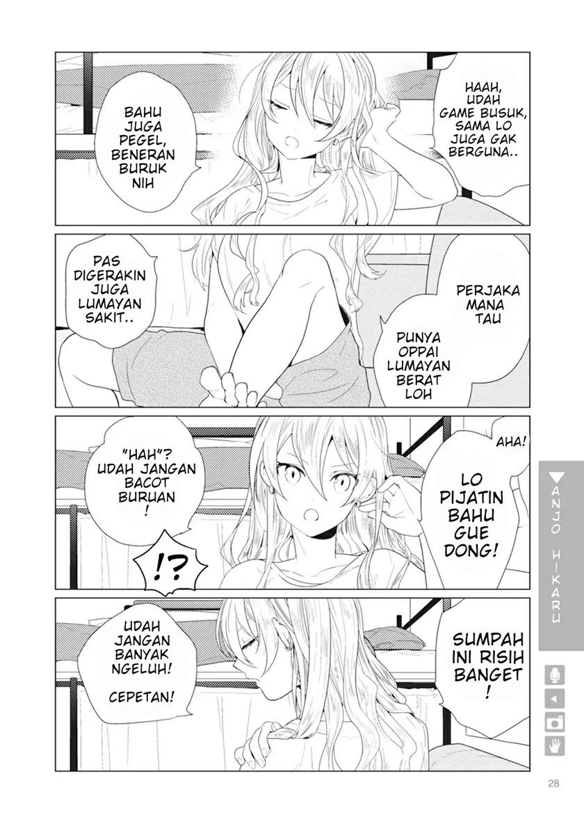 Nyotaika Plus Kanojo Chapter 1