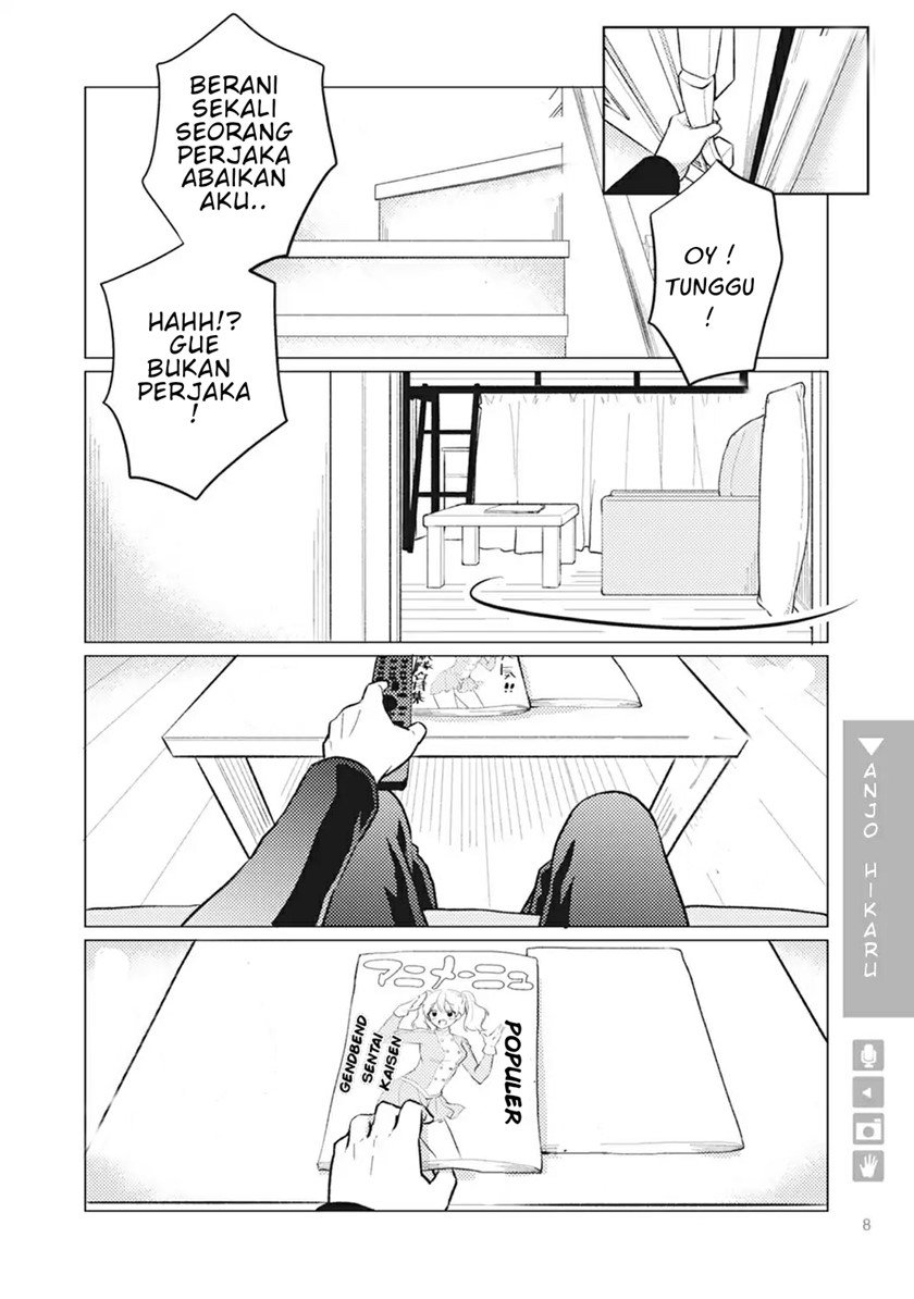 Nyotaika Plus Kanojo Chapter 1