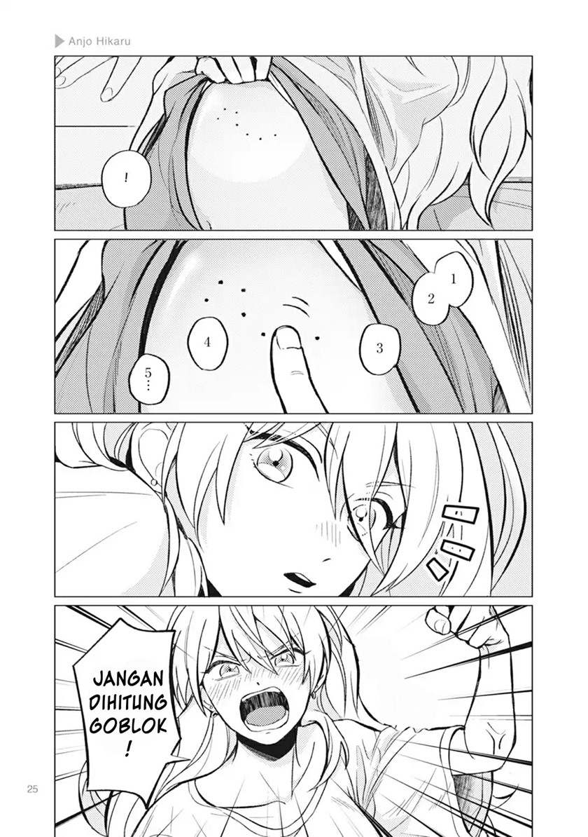 Nyotaika Plus Kanojo Chapter 1