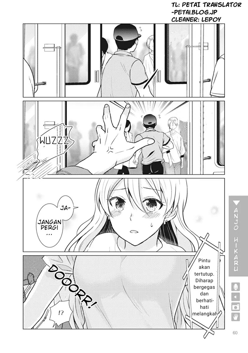 Nyotaika Plus Kanojo Chapter 2