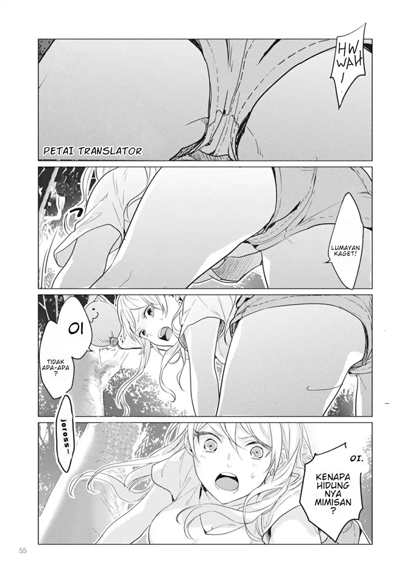 Nyotaika Plus Kanojo Chapter 2