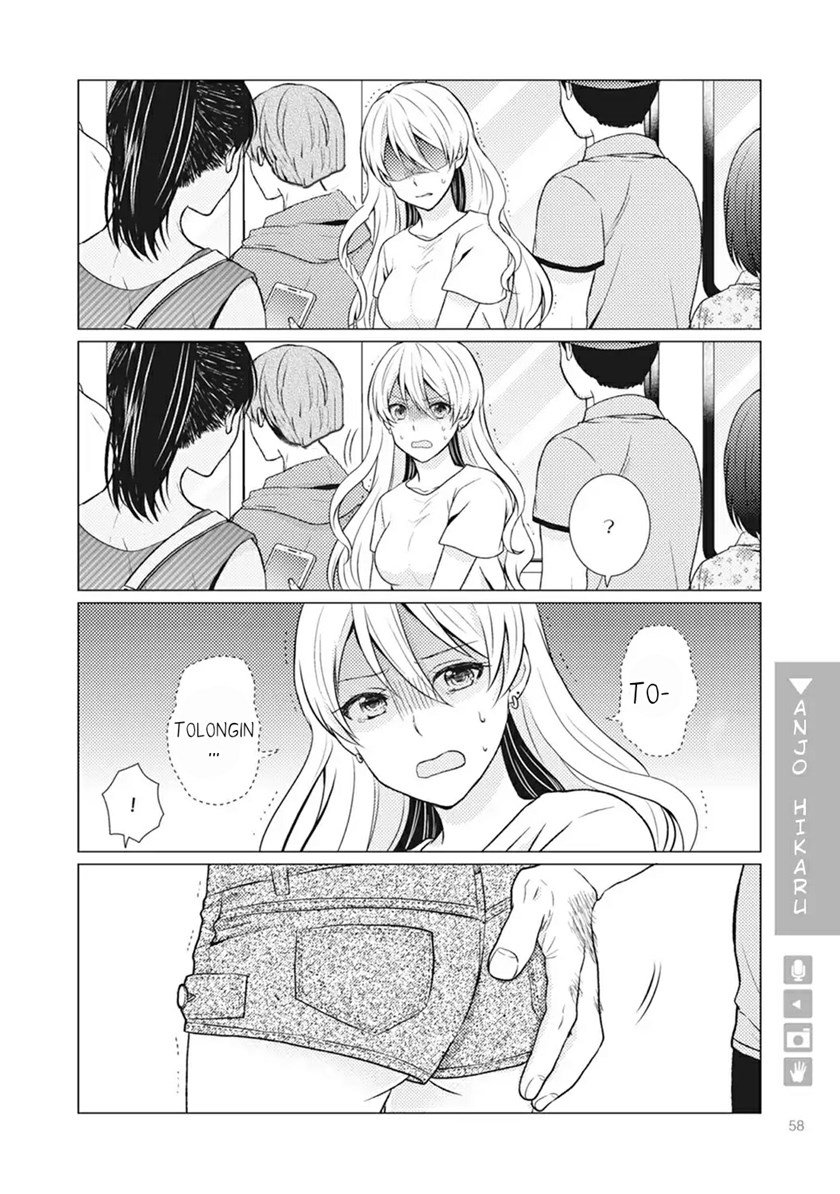 Nyotaika Plus Kanojo Chapter 2