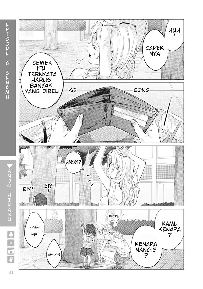 Nyotaika Plus Kanojo Chapter 2