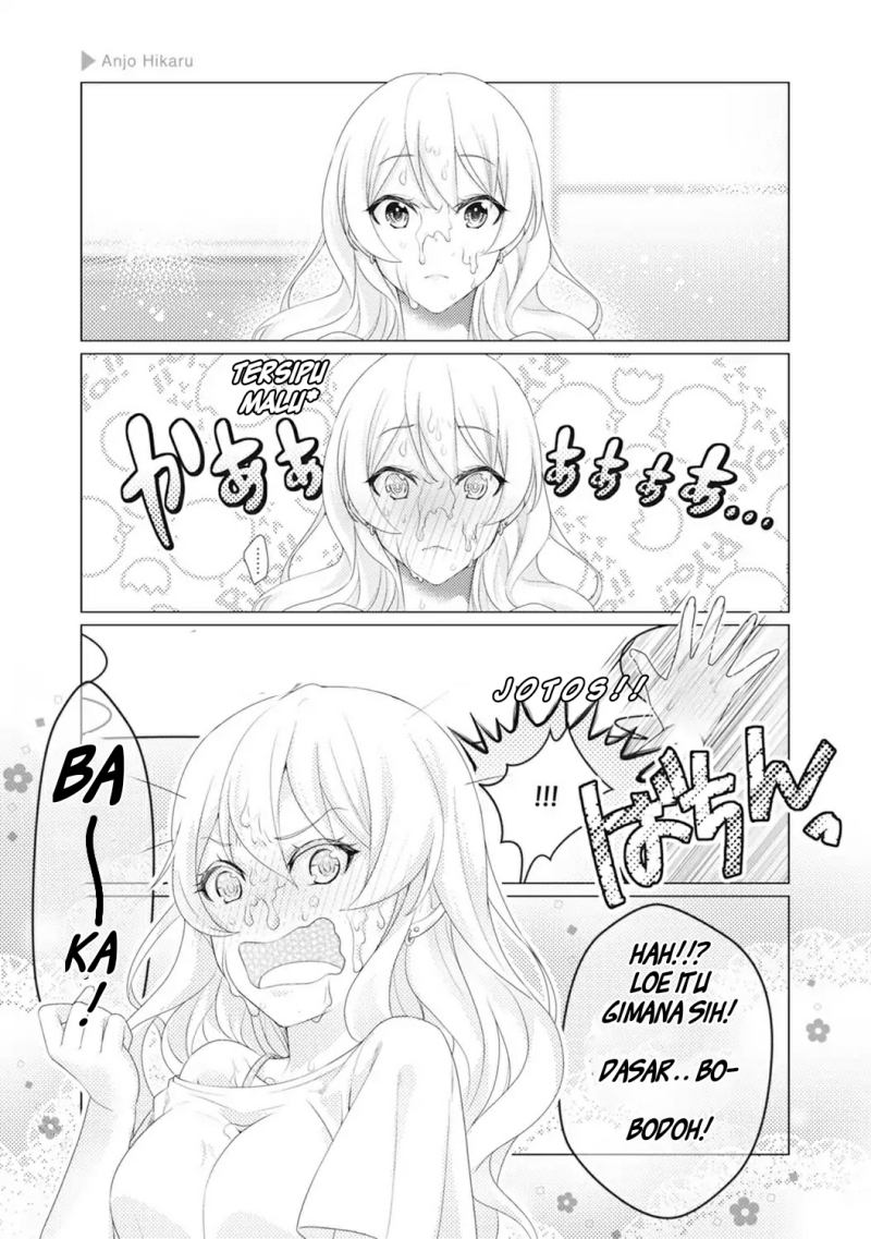 Nyotaika Plus Kanojo Chapter 3