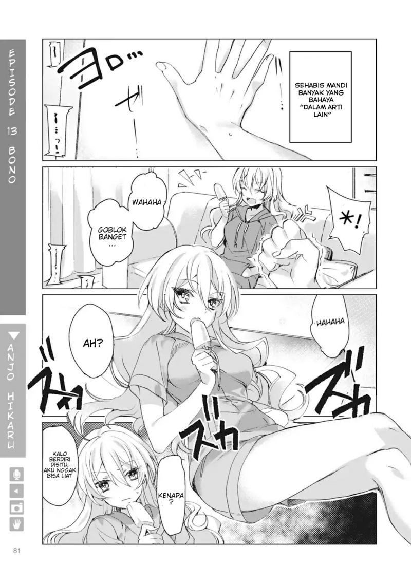 Nyotaika Plus Kanojo Chapter 3