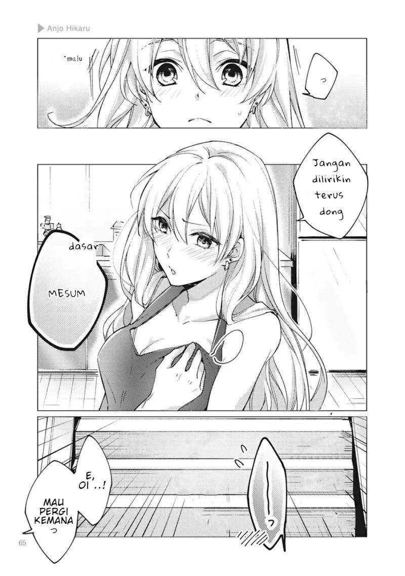 Nyotaika Plus Kanojo Chapter 3