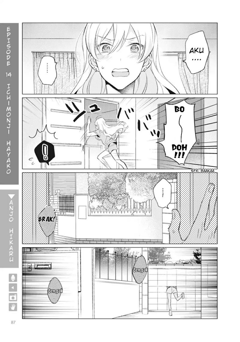 Nyotaika Plus Kanojo Chapter 3