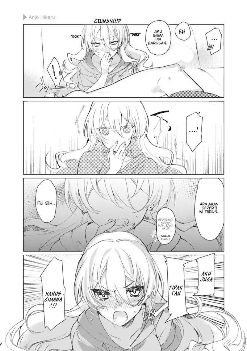 Nyotaika Plus Kanojo Chapter 3