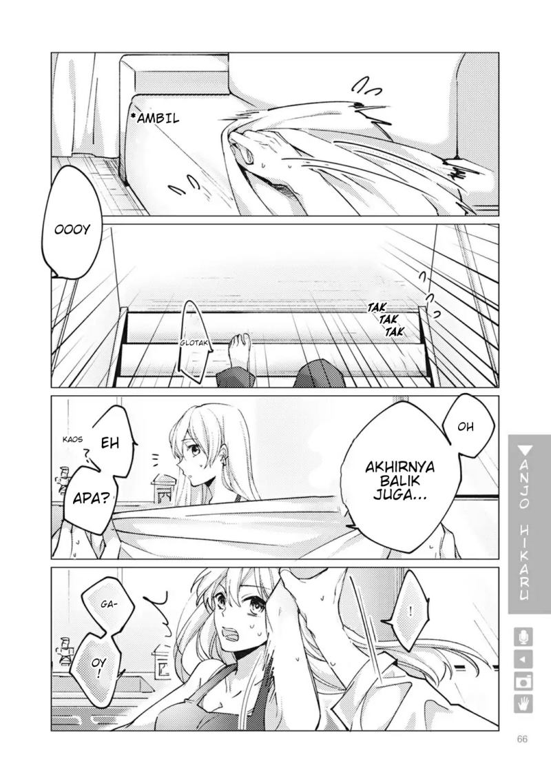 Nyotaika Plus Kanojo Chapter 3