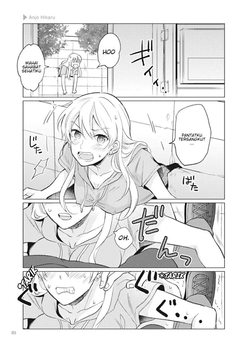 Nyotaika Plus Kanojo Chapter 3